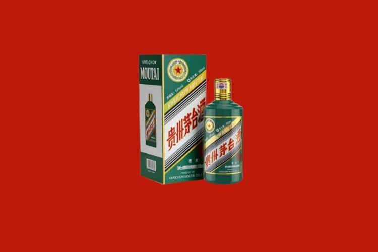 石河子双河市名酒回收商家